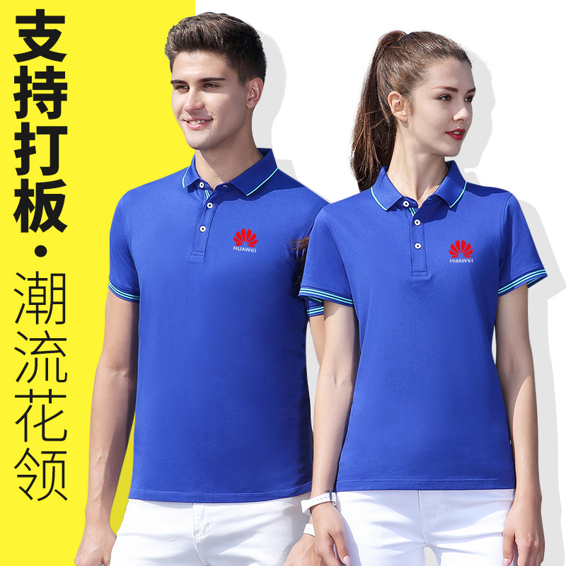深圳工作服定制的整燙技巧及注意事項有哪些？
