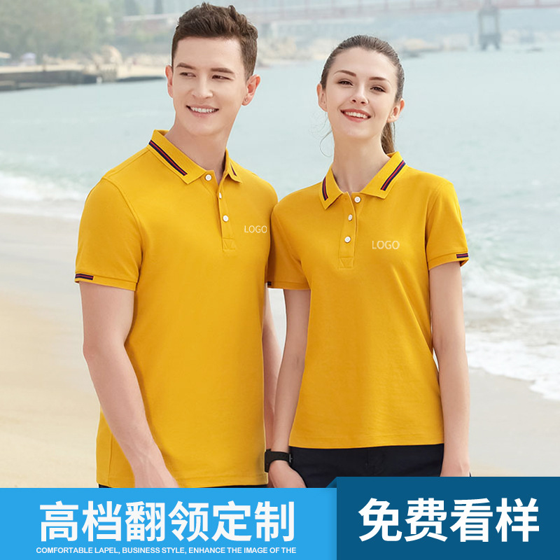 優秀的深圳工作服定制廠家需要具備哪些特性？