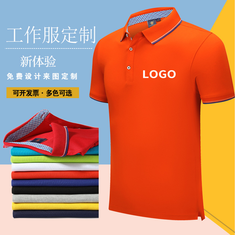 企業(yè)該如何去鑒定和識(shí)別深圳工作服定制的質(zhì)量？