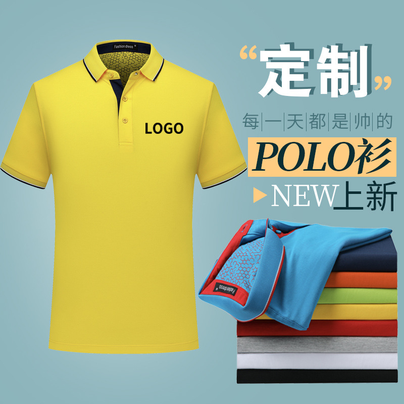 深圳工作服定制，工作服廠家的優勢有哪些呢？
