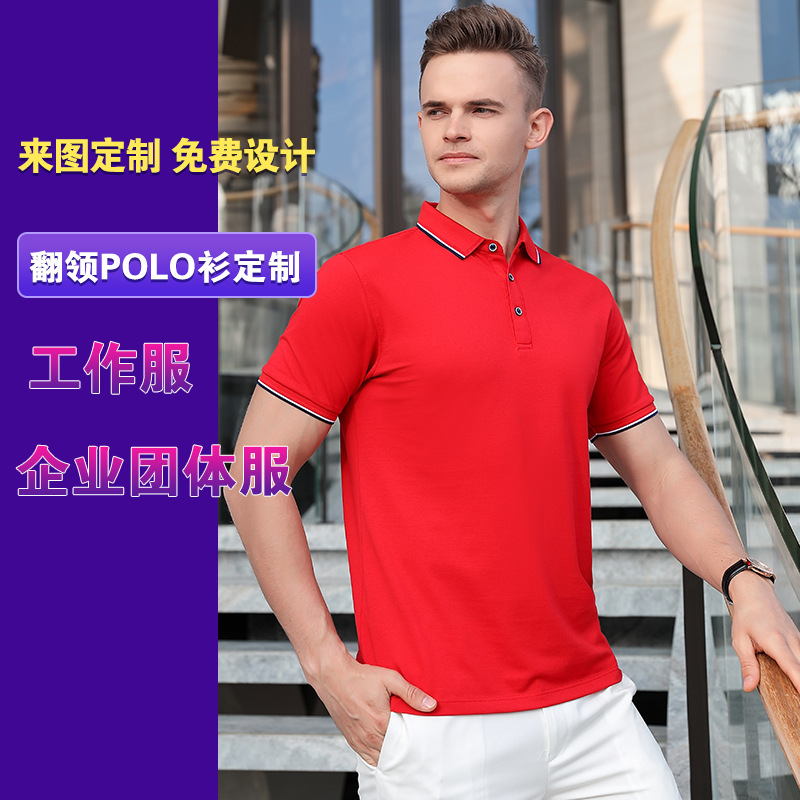 深圳工作服定制，不同的工作性質(zhì)該如何選擇工作服？