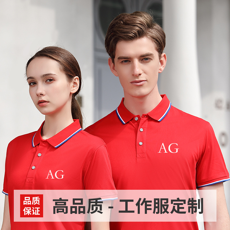 深圳工作服定制，工廠員工工作服定制廠家哪家好？